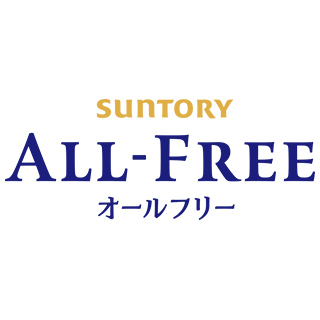オールフリー/からだを想うオールフリー
