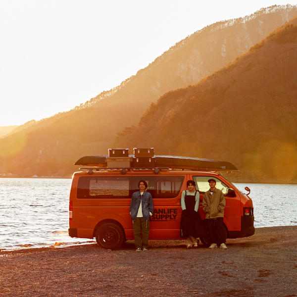 VAN LIFE SUPPLY by FREAK'S STORE