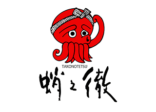 タコノテツGO ロゴ