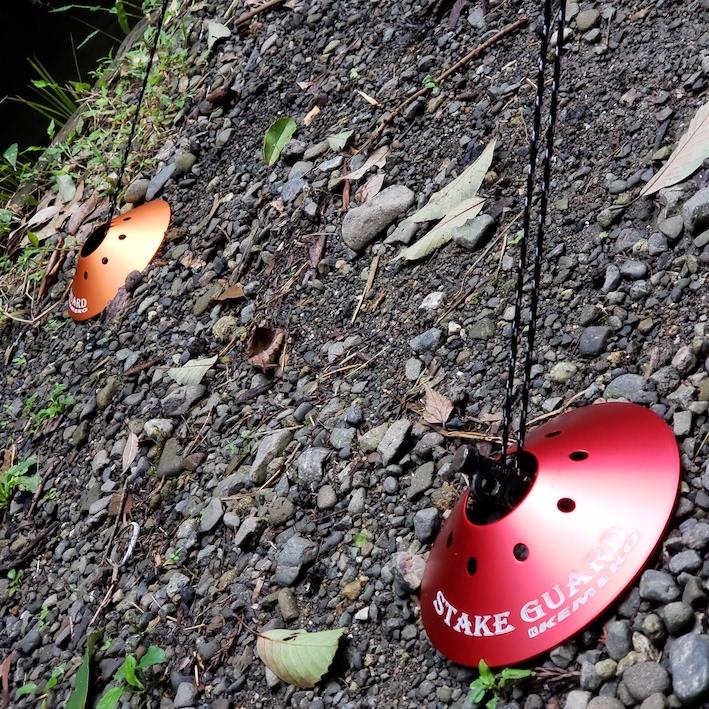 KEMEKO Camping System