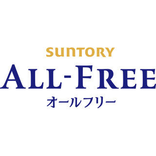オールフリー / からだを想うオールフリー