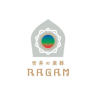 世界の楽器RAGAM (ラーガム)