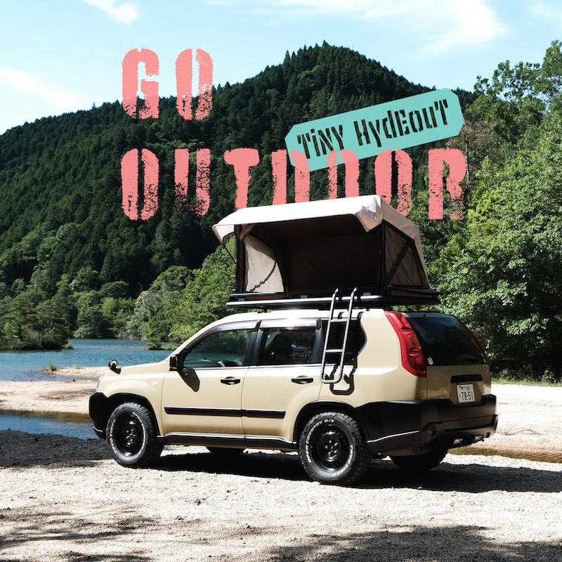 FULLFUNZ INC./ TiNY HydEouT. 