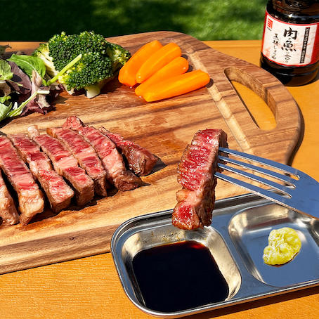 肉と魚に合う黒糖しょうゆ