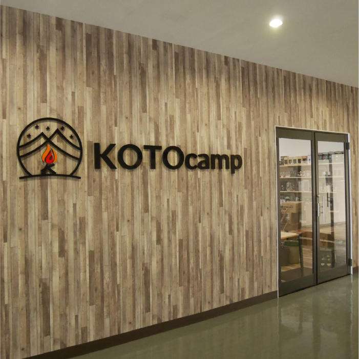 KOTOcamp
