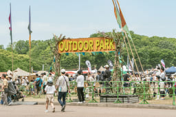 OUTDOOR PARK 2024