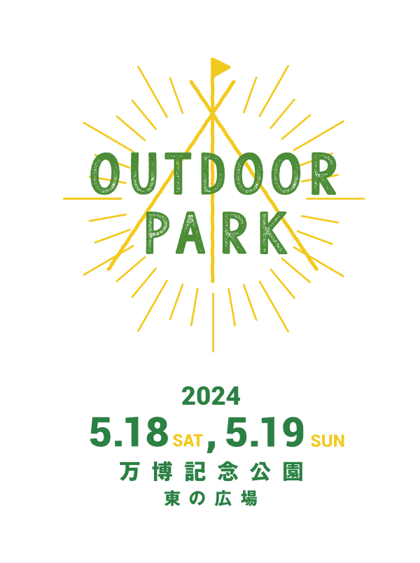 OUTDOOR PARK 2024 