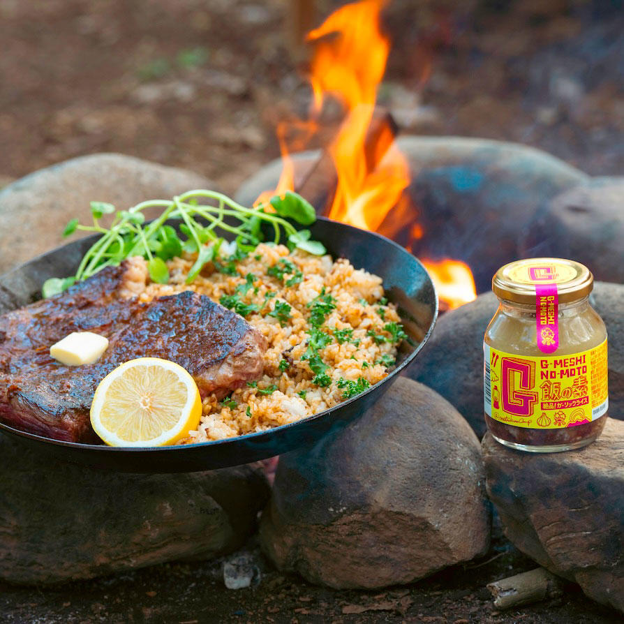 G飯の素