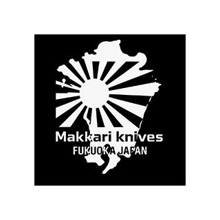 Makkari knives