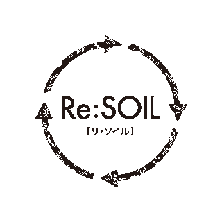Re:SOIL【リ・ソイル】