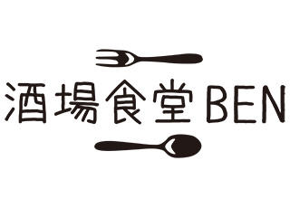 酒場食堂BEN ロゴ