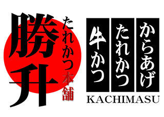 勝升KACHIMASU ロゴ