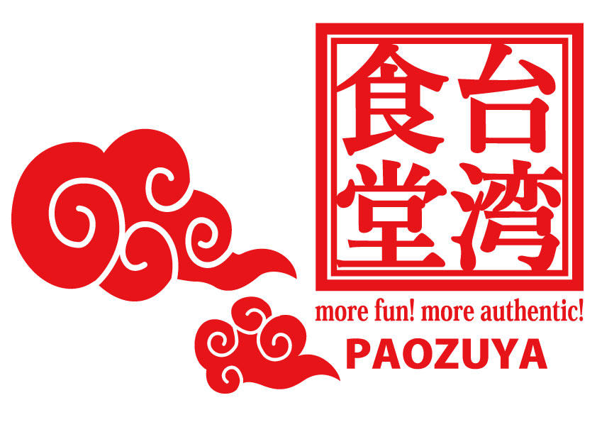 台湾食堂・包子家PAOZUYA ロゴ