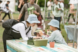 OUTDOOR PARK 2025