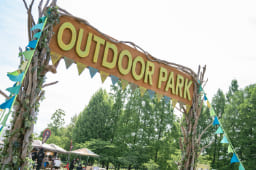 OUTDOOR PARK 2025