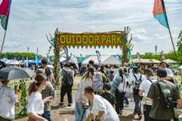 OUTDOOR PARK 2025