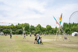 OUTDOOR PARK 2025