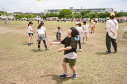 OUTDOOR PARK 2025
