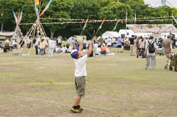 OUTDOOR PARK 2025
