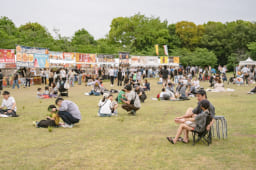 OUTDOOR PARK 2025