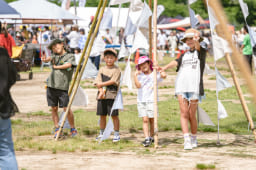 OUTDOOR PARK 2025