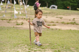 OUTDOOR PARK 2025