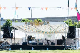 OUTDOOR PARK 2026