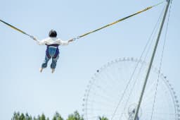 OUTDOOR PARK 2026