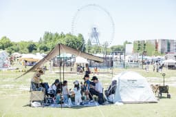 OUTDOOR PARK 2026