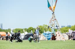 OUTDOOR PARK 2026