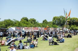 OUTDOOR PARK 2026