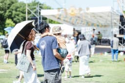 OUTDOOR PARK 2026
