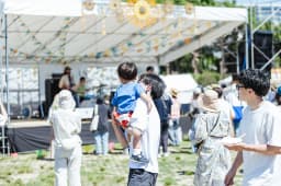 OUTDOOR PARK 2026