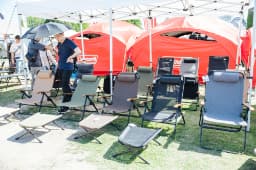 OUTDOOR PARK 2026
