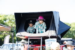 OUTDOOR PARK 2026