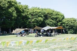 OUTDOOR PARK 2026