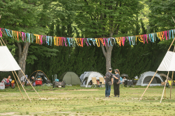 OUTDOOR PARK 2026