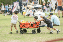 OUTDOOR PARK 2026