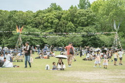 OUTDOOR PARK 2026