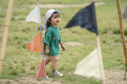 OUTDOOR PARK 2026