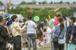 OUTDOOR PARK 2026