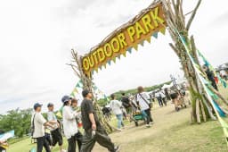 OUTDOOR PARK 2026