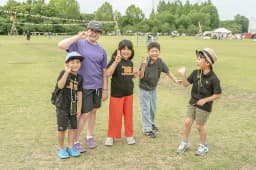 OUTDOOR PARK 2026
