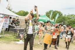 OUTDOOR PARK 2026