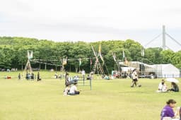 OUTDOOR PARK 2026