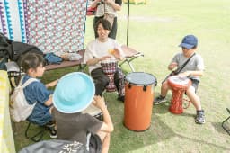 OUTDOOR PARK 2026