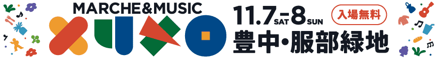 méli mélo osaka（メリメロオーサカ）